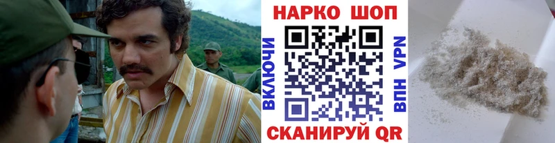 Сколько стоит Новая Ладога ГАШ  Кодеин  Меф мяу мяу  А ПВП 