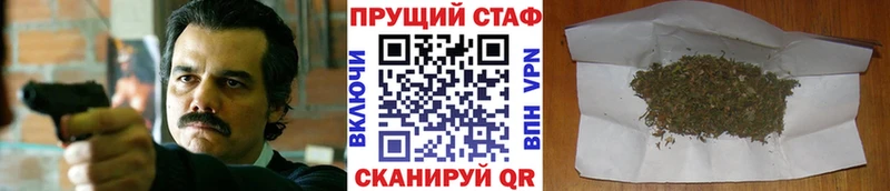 Alpha PVP Новая Ладога