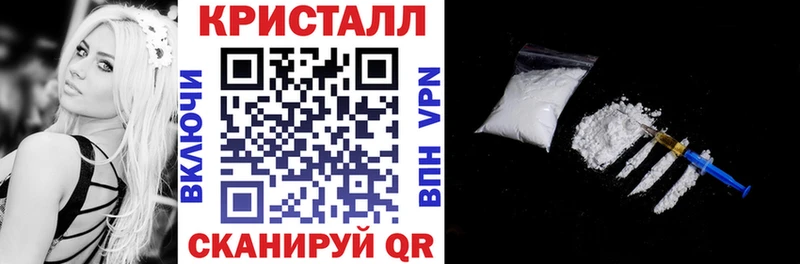 Амфетамин 97%  где можно купить наркотик  ОМГ ОМГ ССЫЛКА  Новая Ладога 