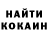 Метадон кристалл GD3Design