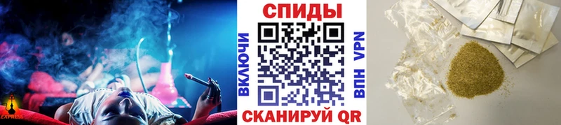 БУТИРАТ 1.4BDO  где купить   kraken онион  Новая Ладога 