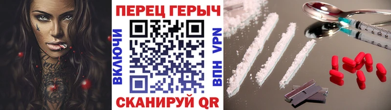 ГЕРОИН белый  МЕГА ССЫЛКА  Новая Ладога 