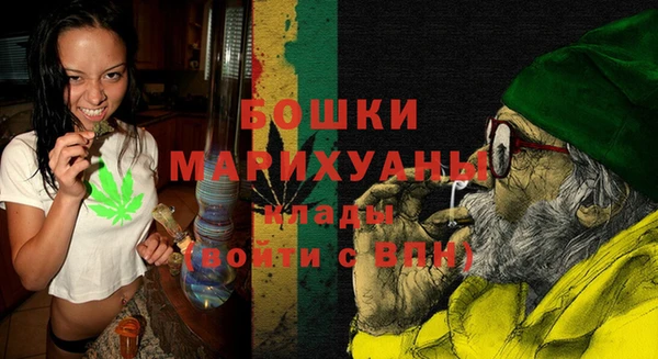 сатива Наволоки