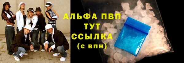 соль ск Алексеевка