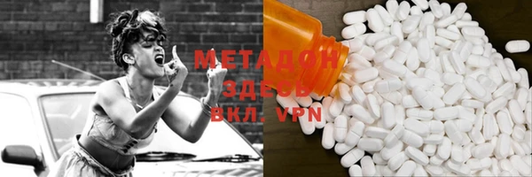 соль ск Алексеевка