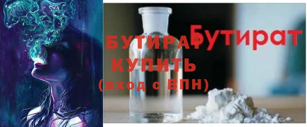 дурь Алексин