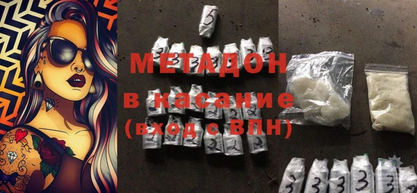 марки lsd Нея