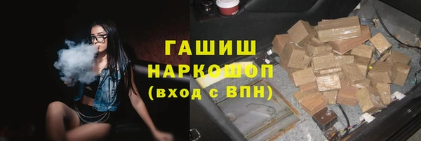 дурь Алексин