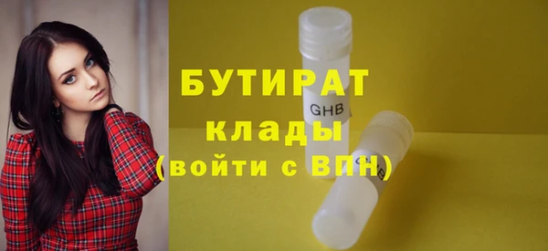дурь Алексин