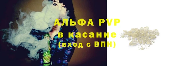 соль ск Алексеевка