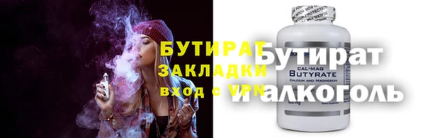 дурь Алексин