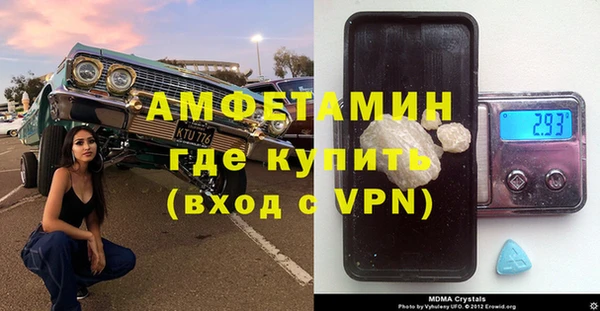 соль ск Алексеевка