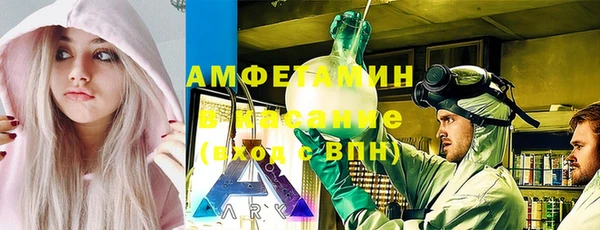 соль ск Алексеевка