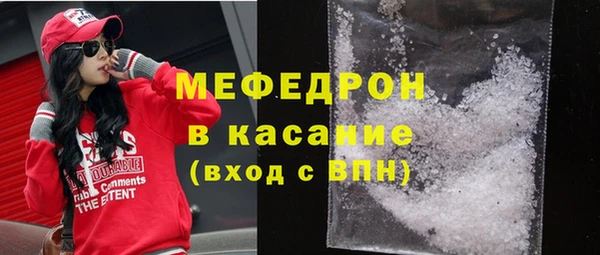 соль ск Алексеевка