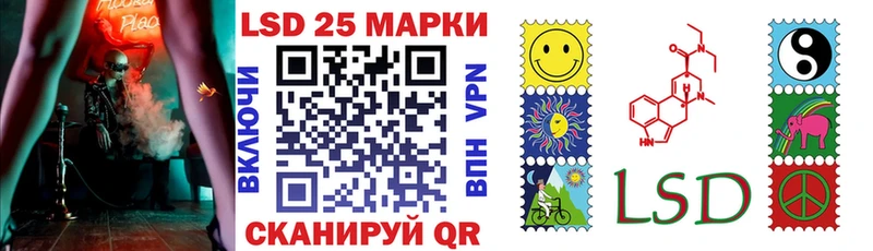 площадка какой сайт  Новая Ладога  Наркотические марки 1,5мг 